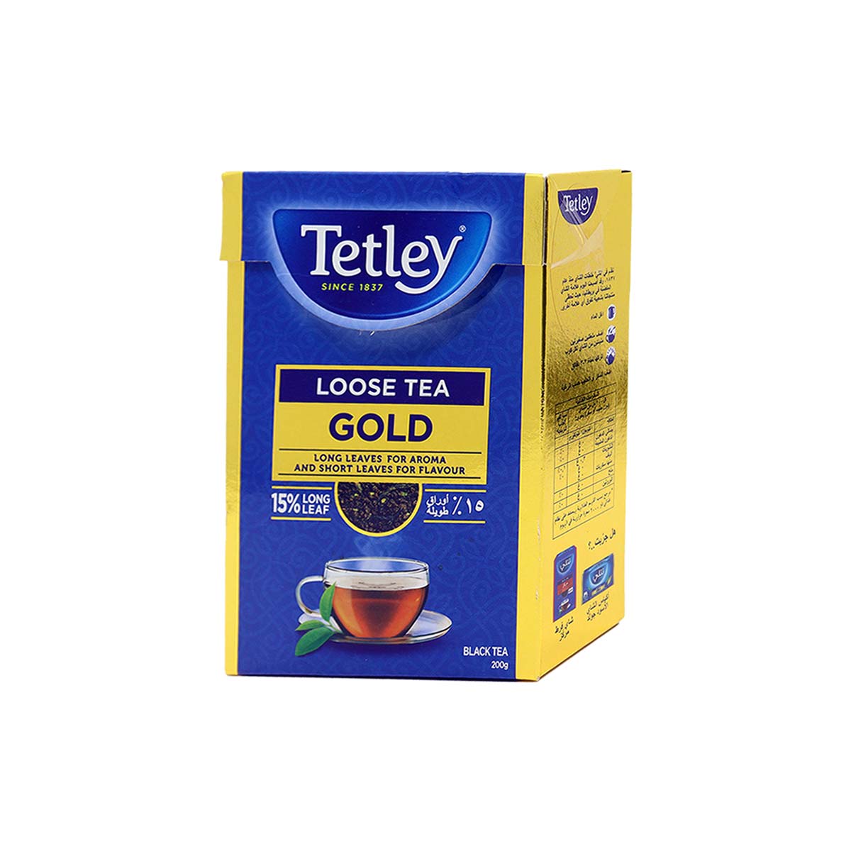 Tetley Gold Loose Tea 200g