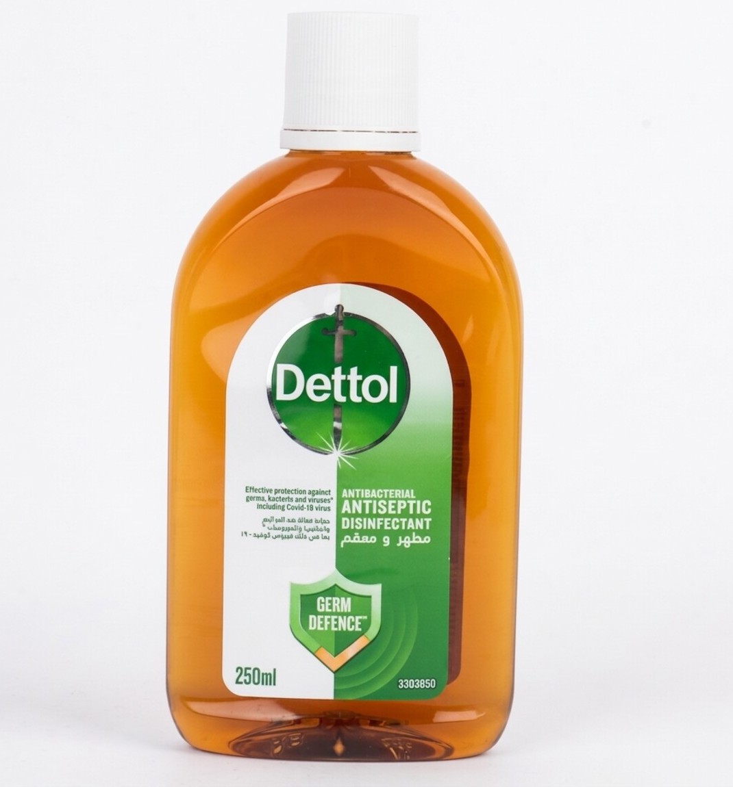 Dettol Antibacterial Disinfectant Antiseptic 250ml