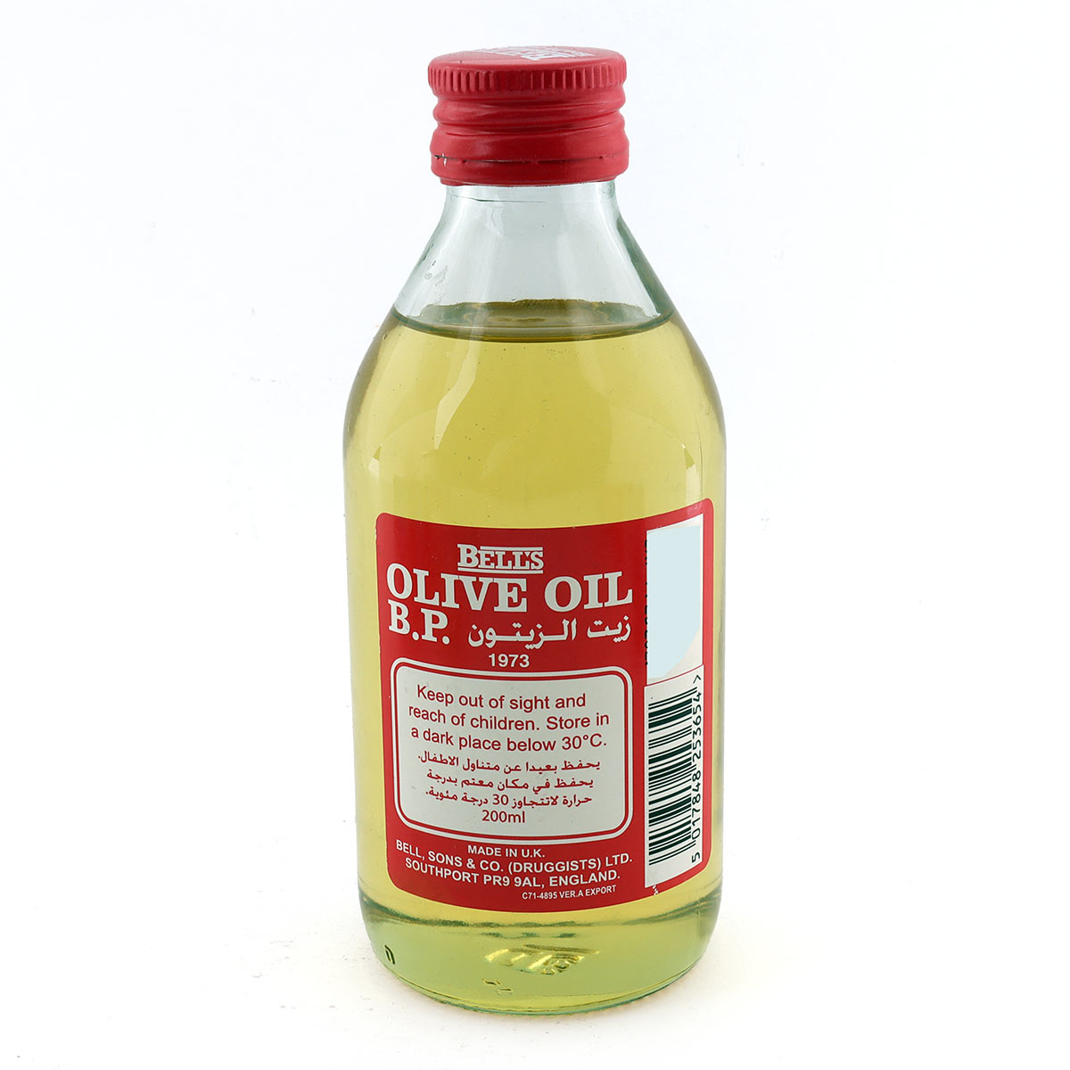 Bells Olive Oil 200ml