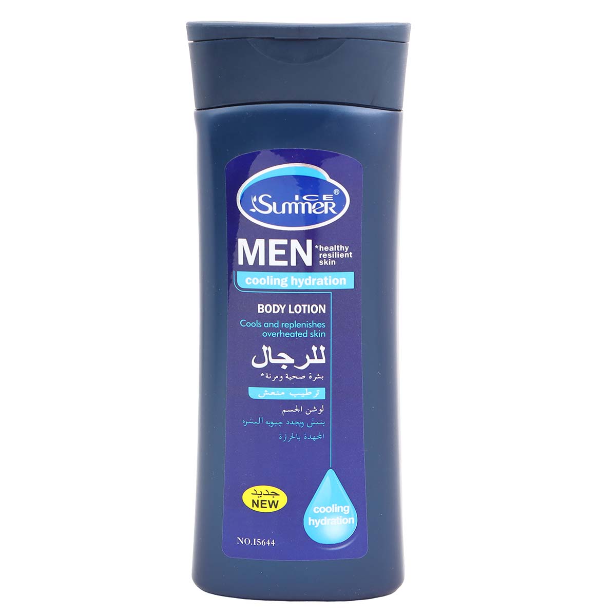 Summer Men Cool Hydrating Body Lotion 400ml