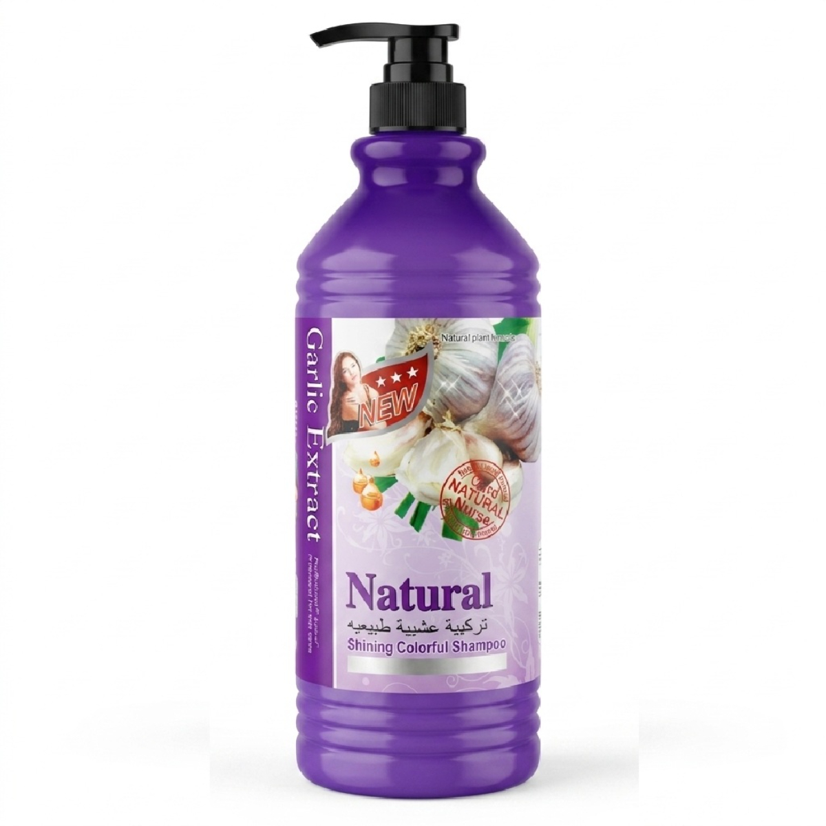 Natural Garlic Extract Shining Colorful Shampoo 1380ml