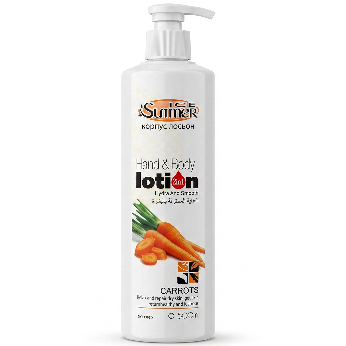Ice Summer Carrots Hand & Body Lotion 500ml