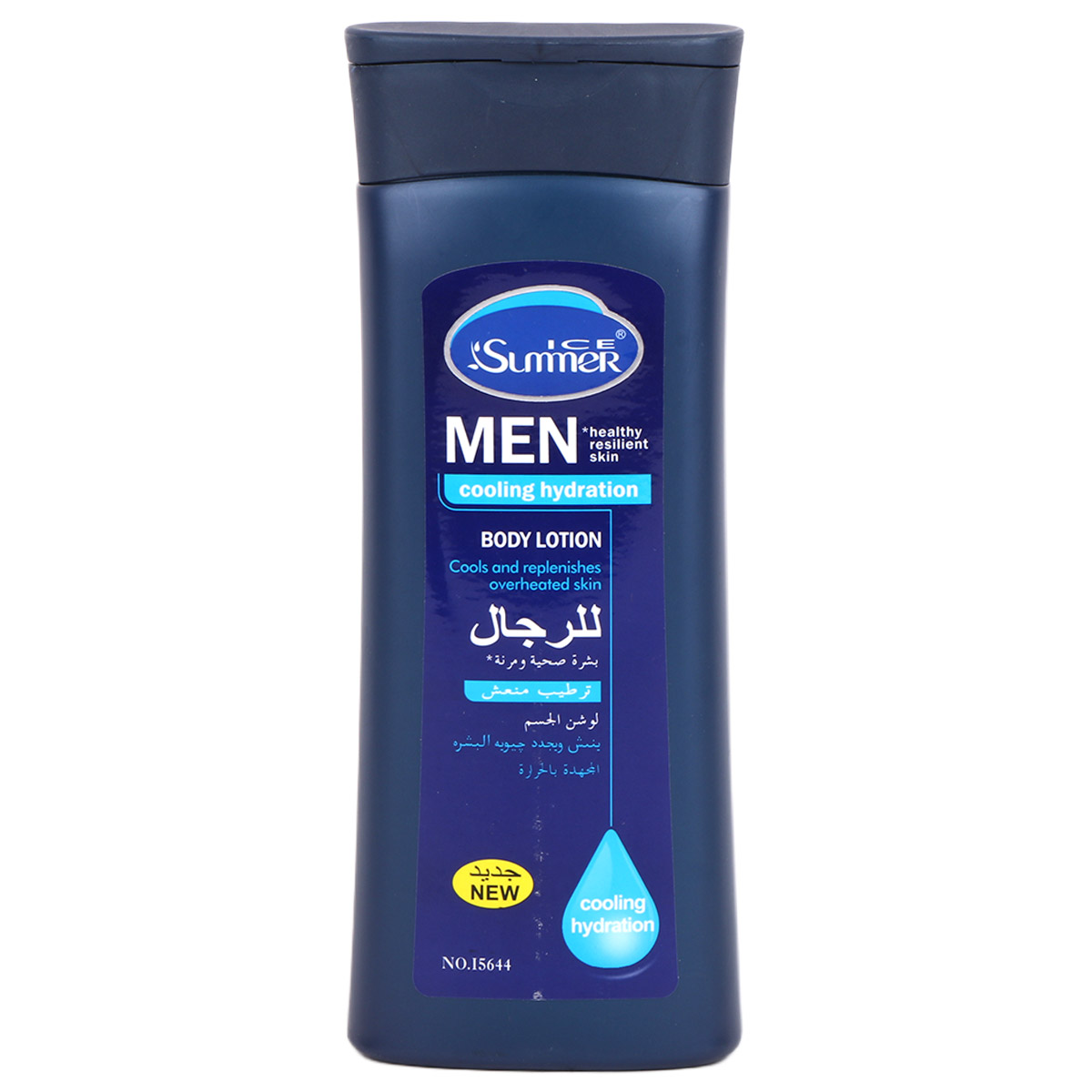 Ice Summer Mens Cooling Hydration Body Lotion 400ml