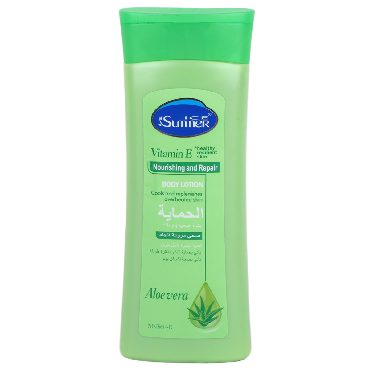 Ice Summer Vitamine E Nourishing & Reparing Body Lotion 400ml