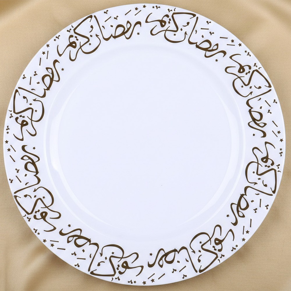 Ramadan Plastic Plate 7 Inch 6 Pieces