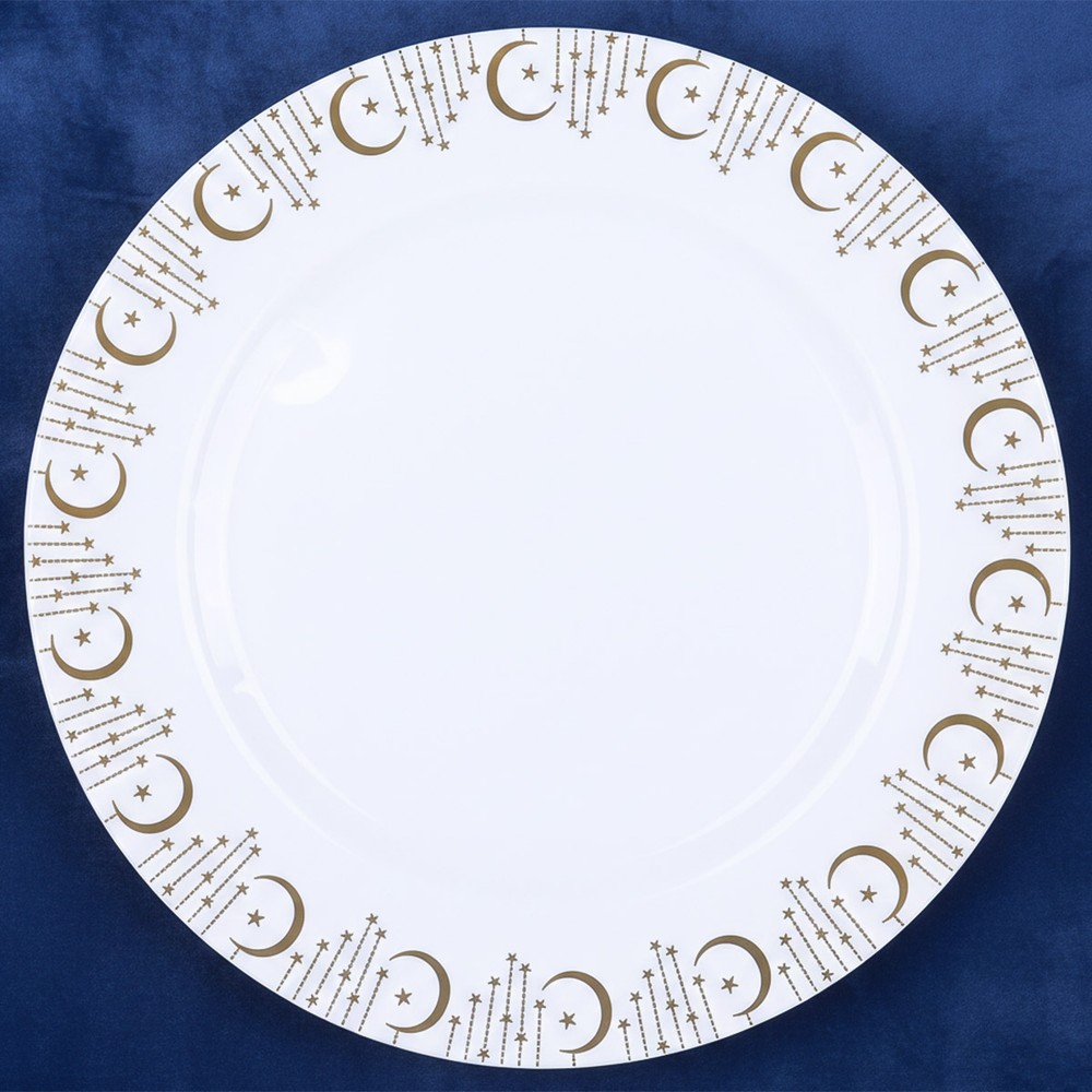 Ramadan Plastic Plate 10 Inch 3 Pieces