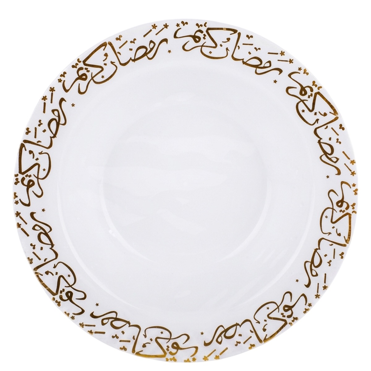 Ramadan Calligraphy Design Soup Bowl 7 Inches 6 Pieces
