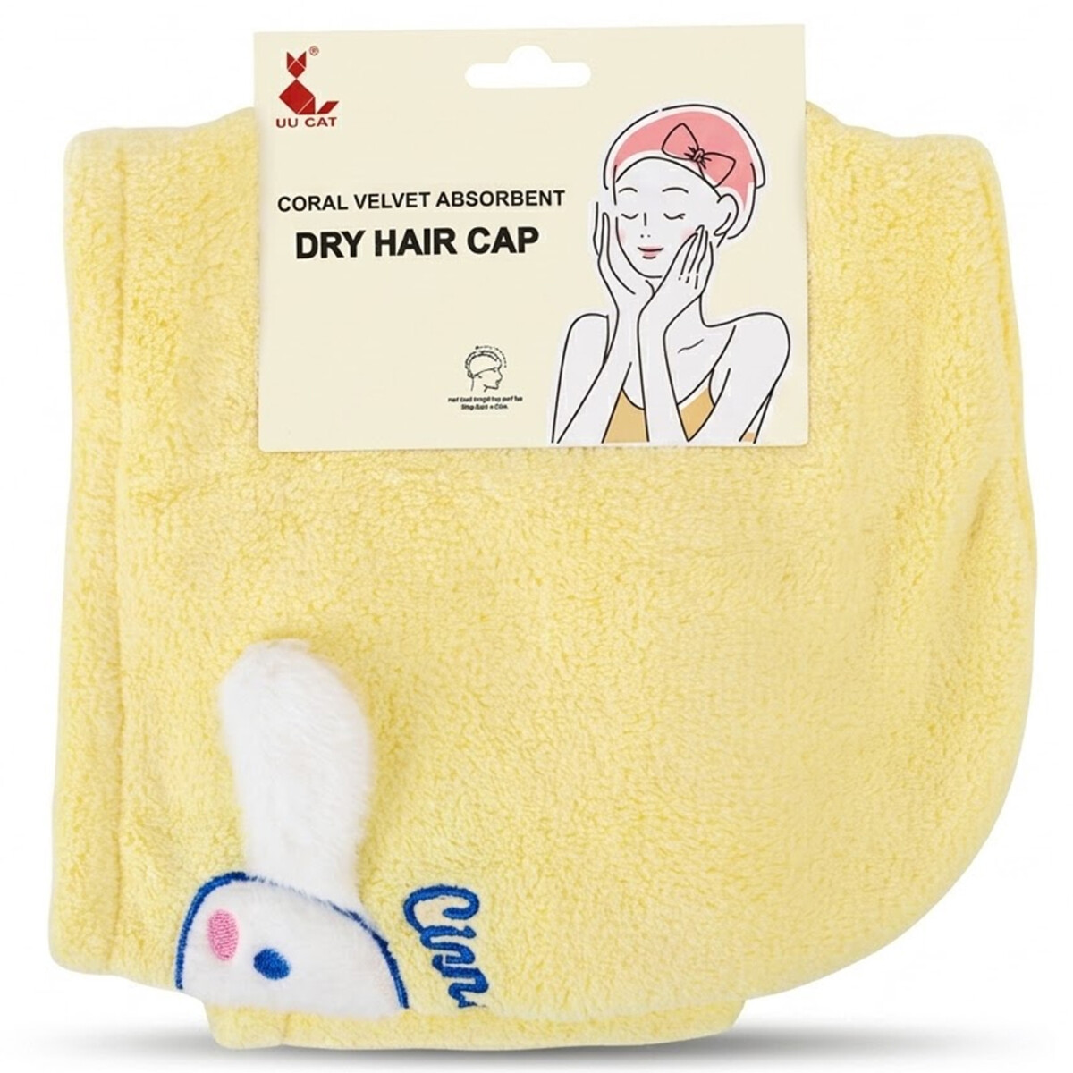 Coral Velvet Absorbent Dry Hair Cap Single