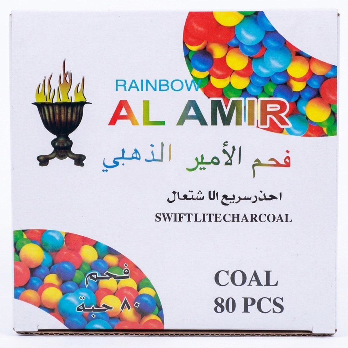 Al Amir Swift Lite Charcoal For Bakhoor 80 Pieces