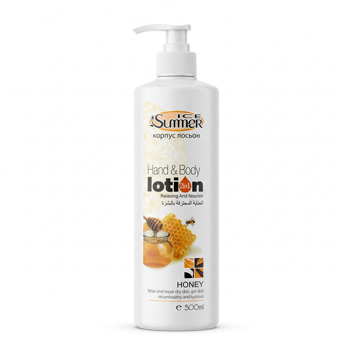 Ice Summer Hand & Body Honey Lotion 500ml