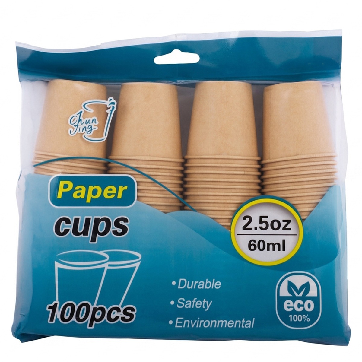 Paper Cups 100 Pieces