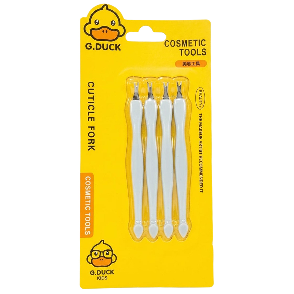 Cuticle Fork Set For Manicure