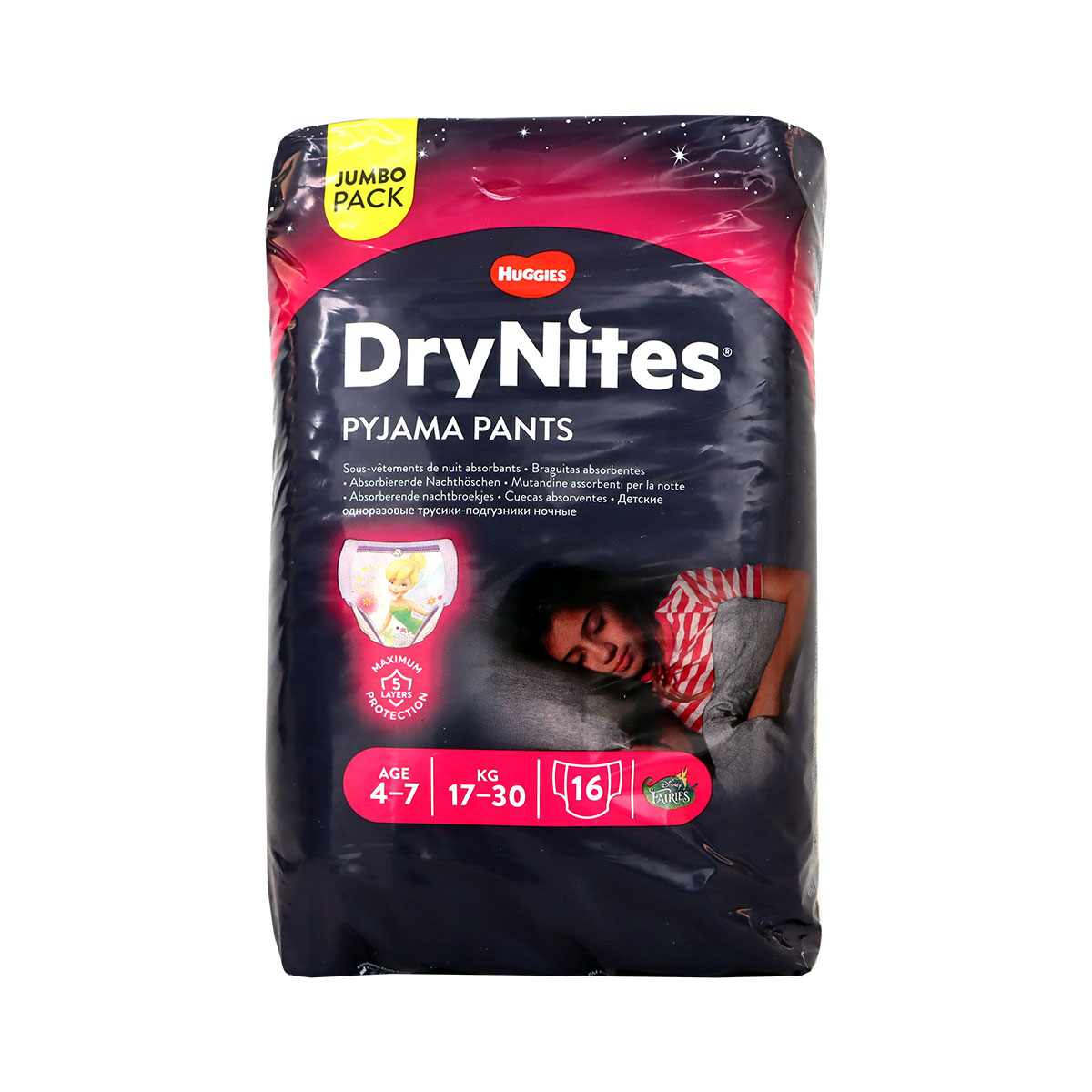 Huggies Pyjama Pant17-30 Kg 16 Pcs | Diapering | Diapers