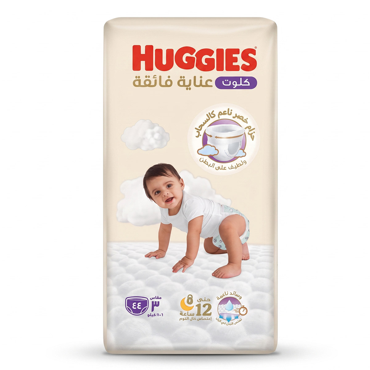 Huggies Pant Size 3