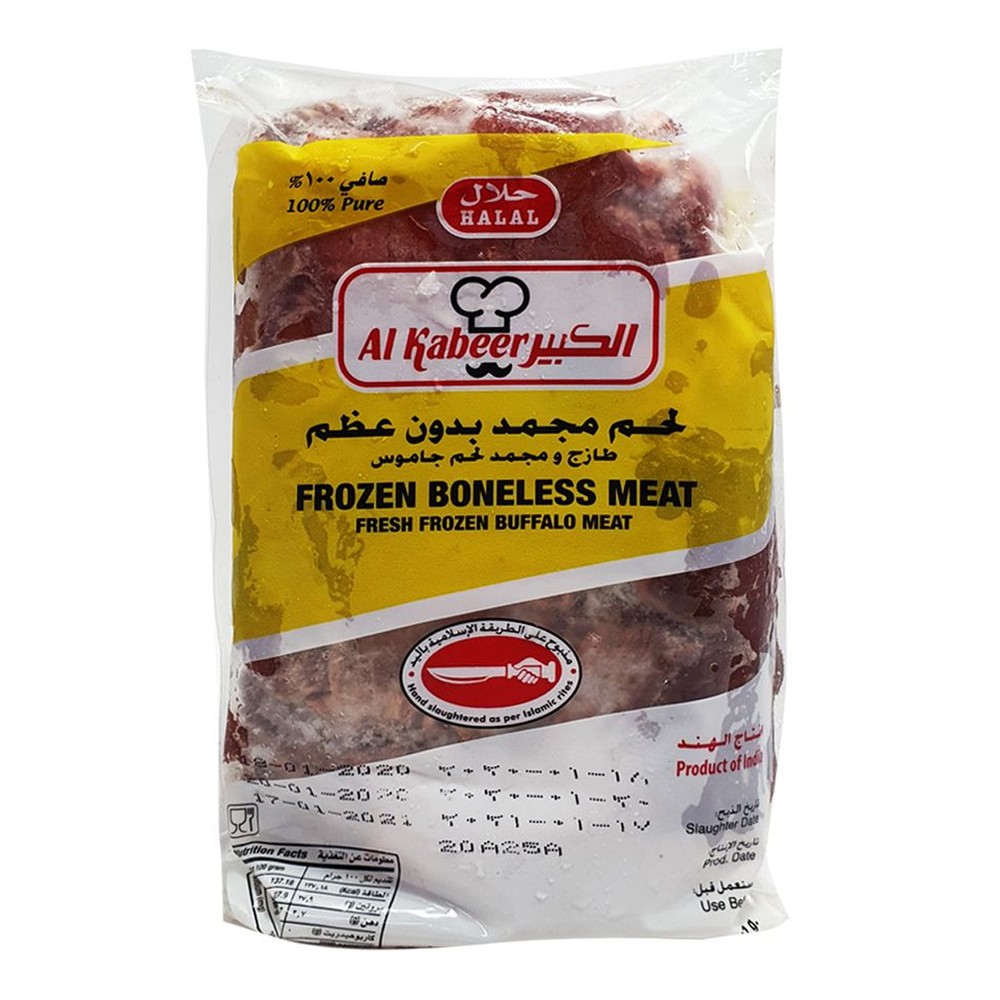 Al Kabeer Frozen Boneless Buffalo Meat 2Lb