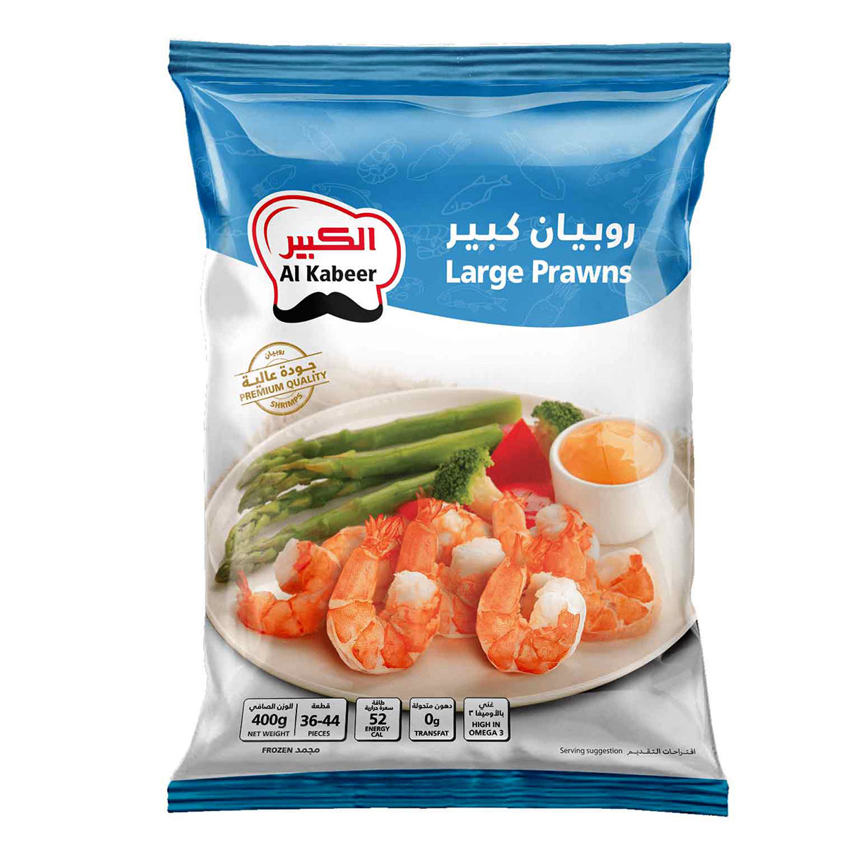 Al Kabeer Large Prawns 400g
