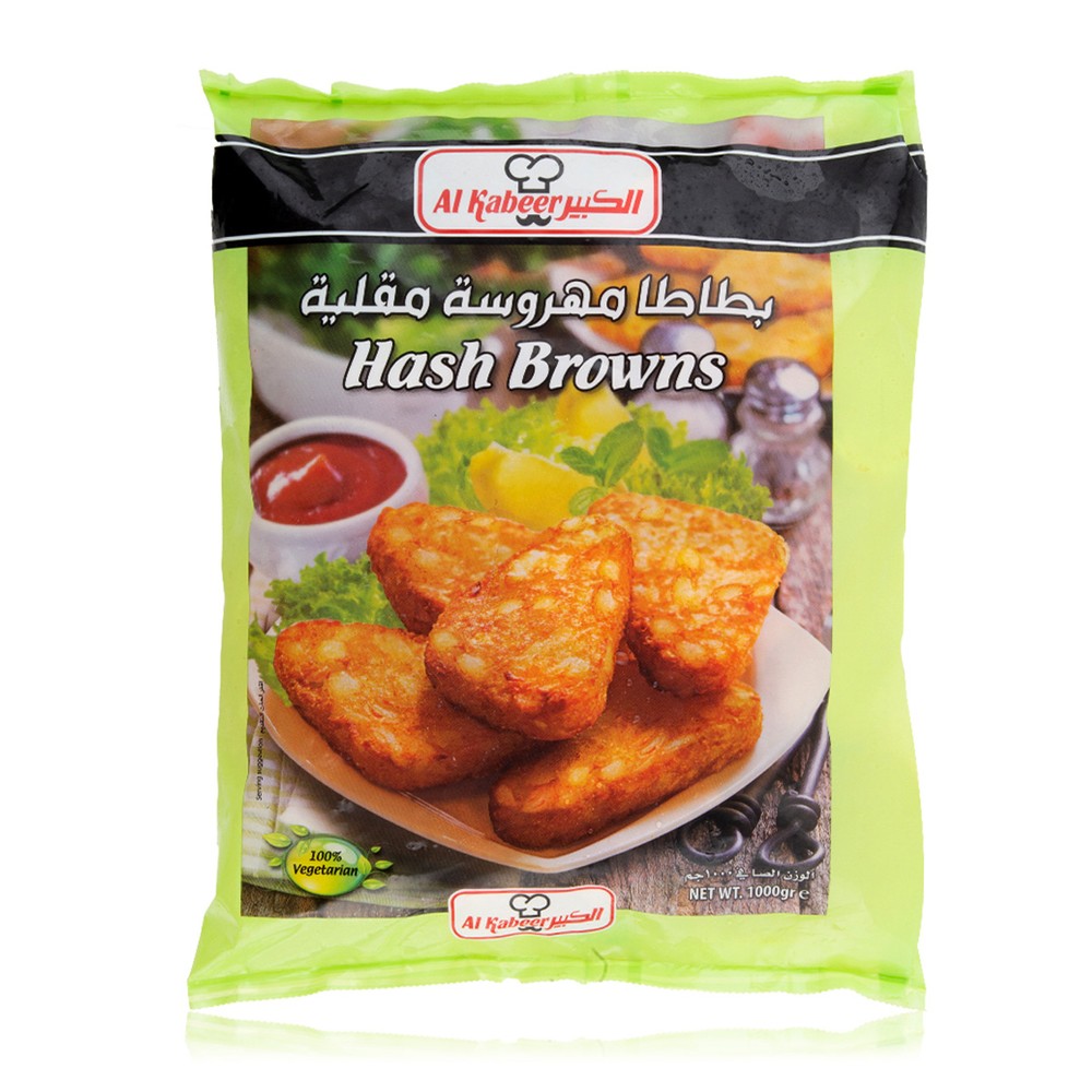 Al Kabeer Hash Browns 1Kg