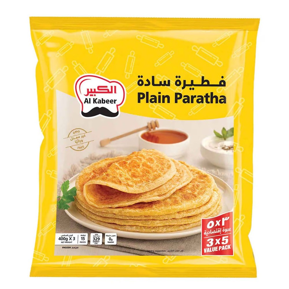 الكبير براتا سادة 3x400 جرام