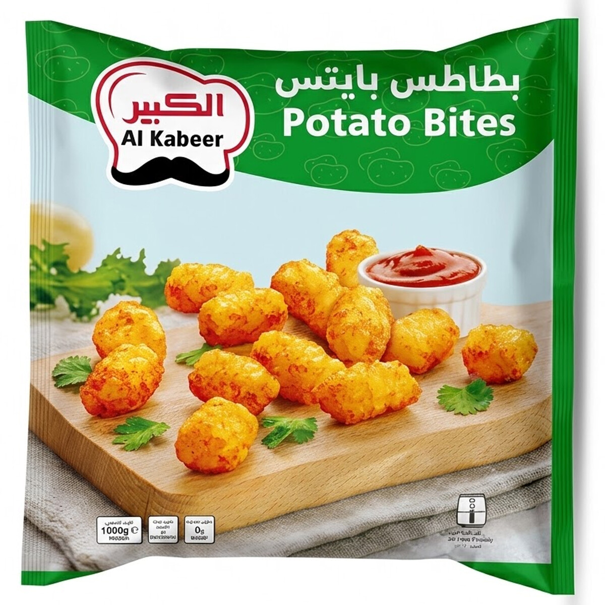 Al Kabeer Frozen Potato Bites 1Kg