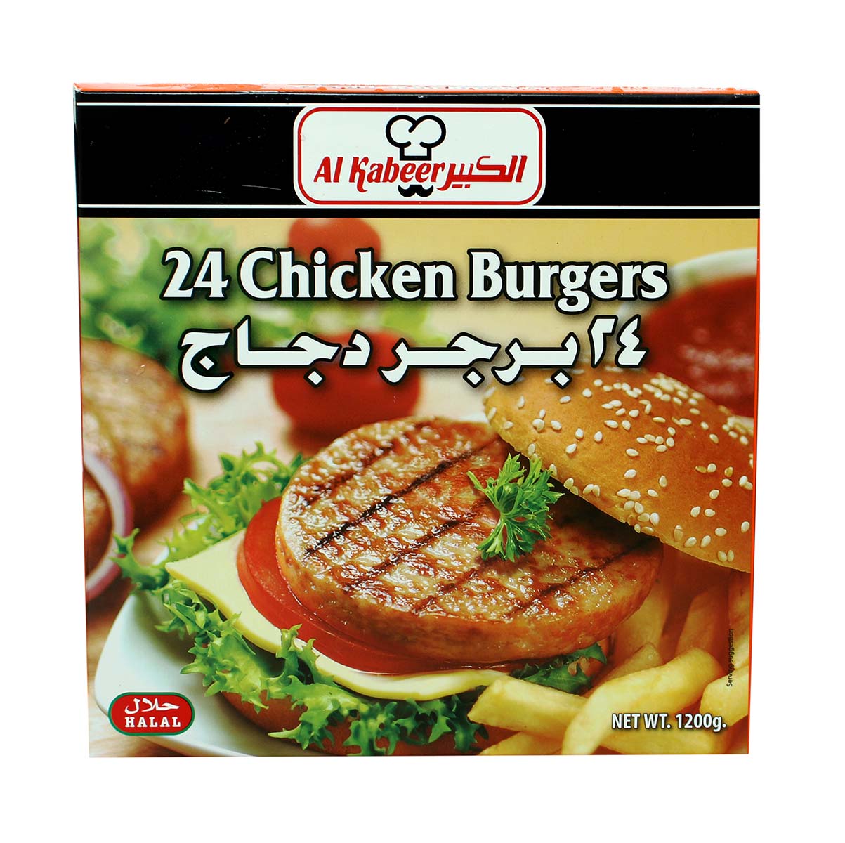 Al Kabeer Chicken Burger 1200g