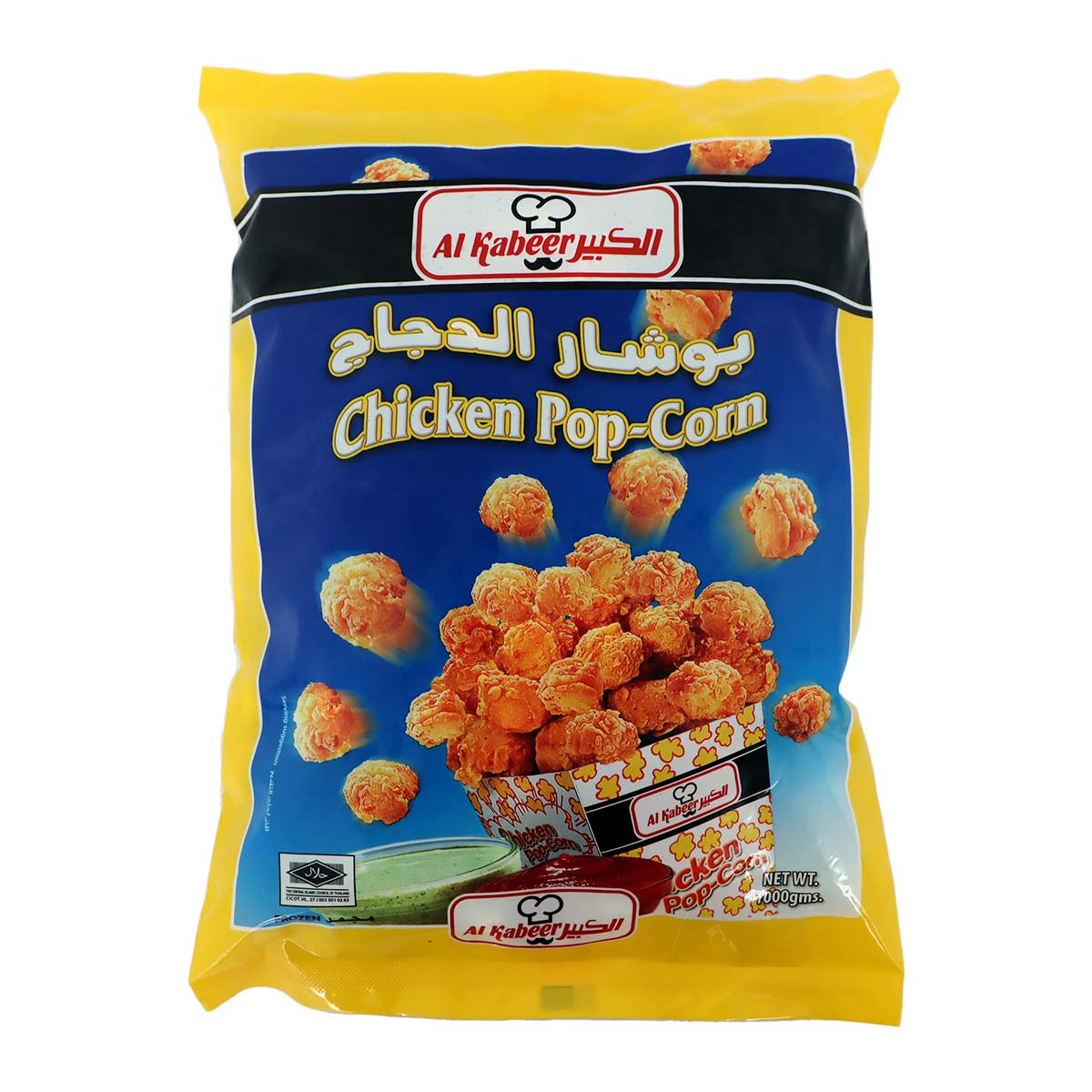 Al Kabeer Chicken Pop Corn 1Kg