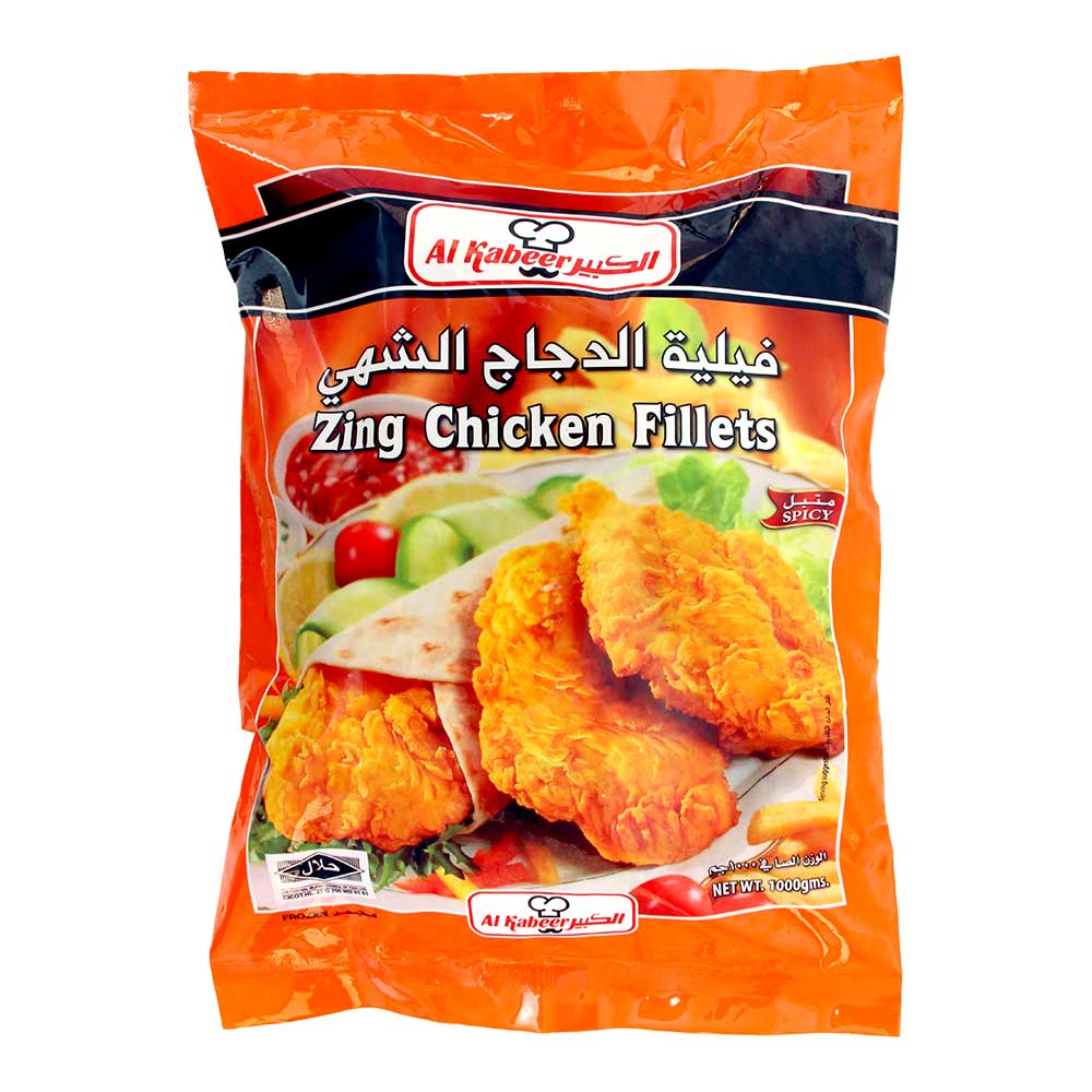 Al Kabeer Zing Chicken Fillets 1Kg