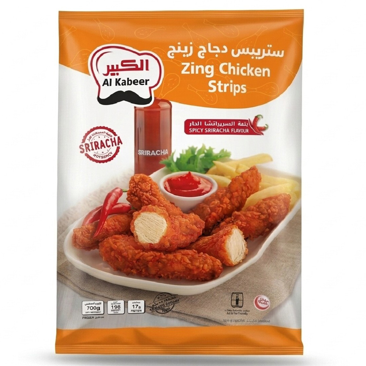 Al Kabeer Zing Chicken Strips Spicy Sriracha Flavour 700g