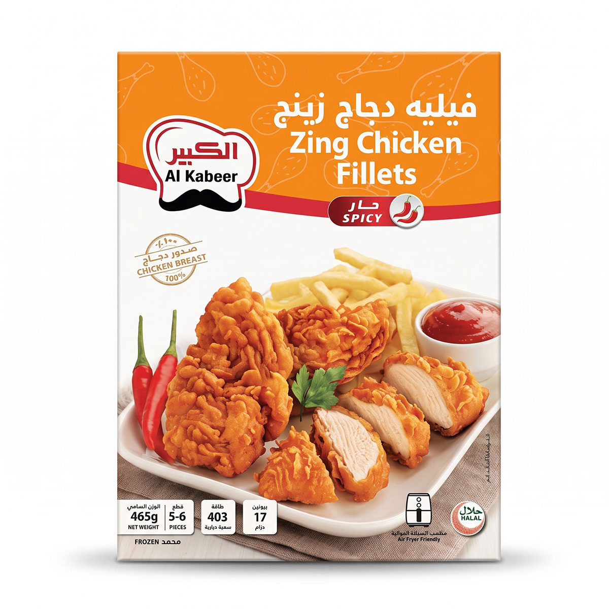 Al Kabeer Zing Chicken Fillets 465g