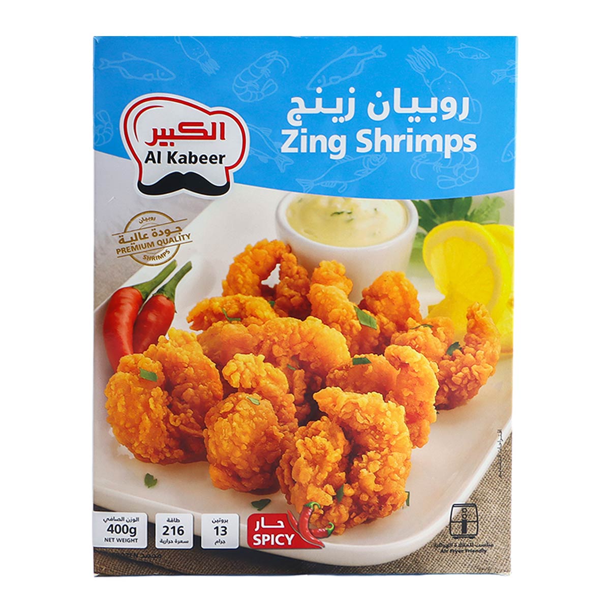 Al Kabeer Zing Frozen Shrimps 400g