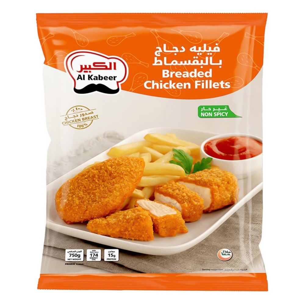 Al Kabeer Breaded Chicken Fillets 1Kg