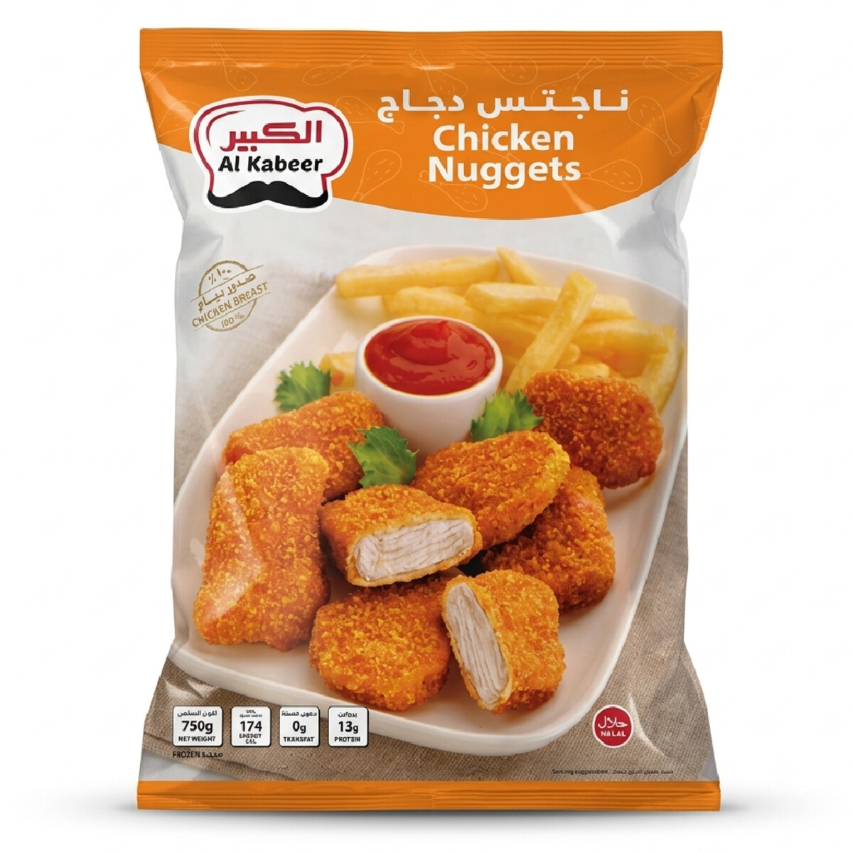 Al Kabeer Chicken Nuggets 750g