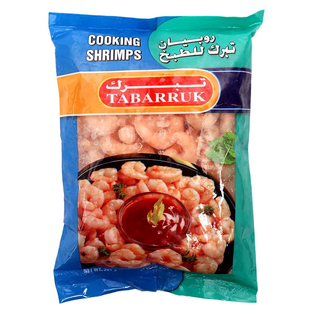 Tabarruk Cooking Shrimps 500g