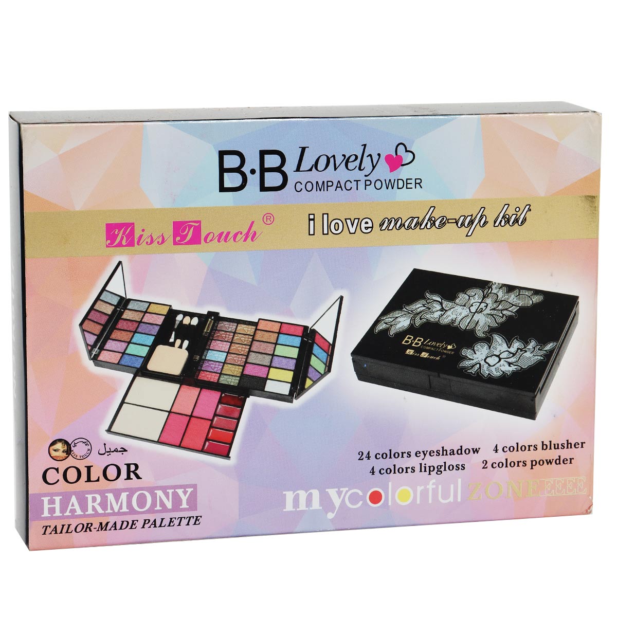Kiss Touch Professional Makeup Kit | Cosmetics | Makeup Kit