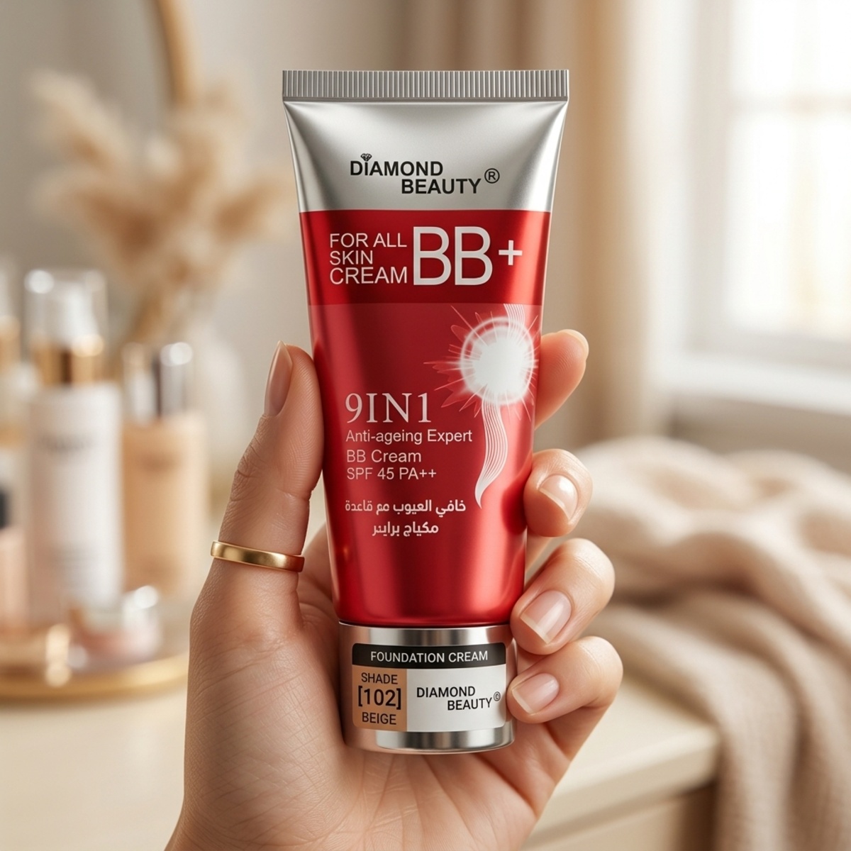 Diamond Beauty 9 In 1 Anti-Ageing Expert BB Cream With SPF 45 60ml