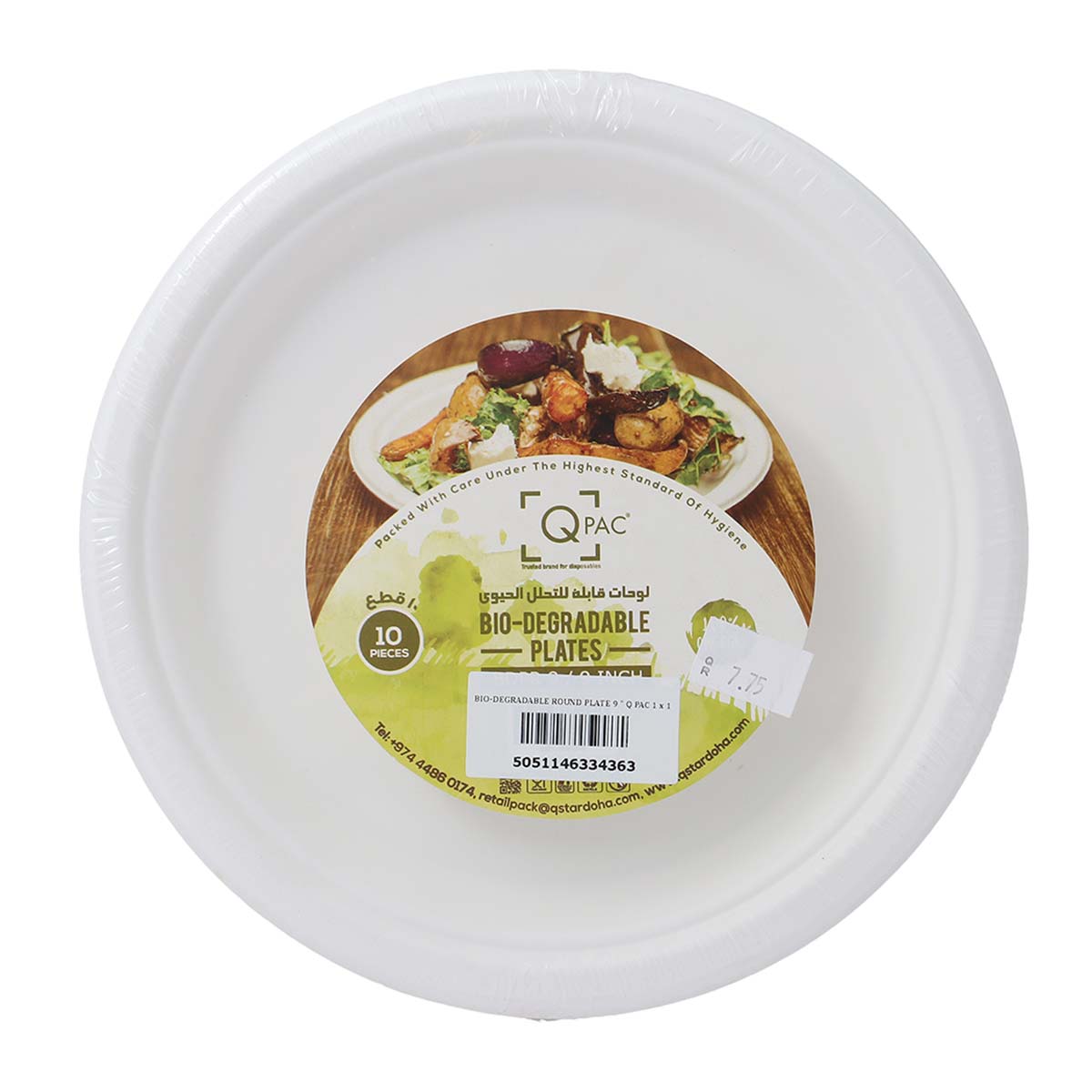 Qpac Biodegradable Plates 10 Pieces Pack