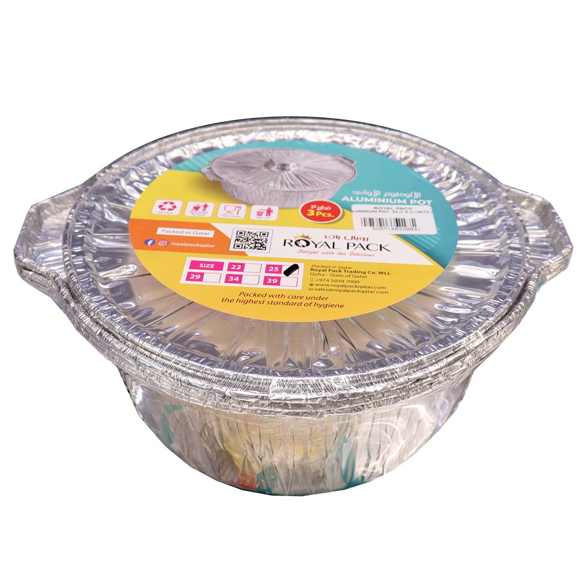 Royal Pack Aluminium Pot Size 25 3 Pcs