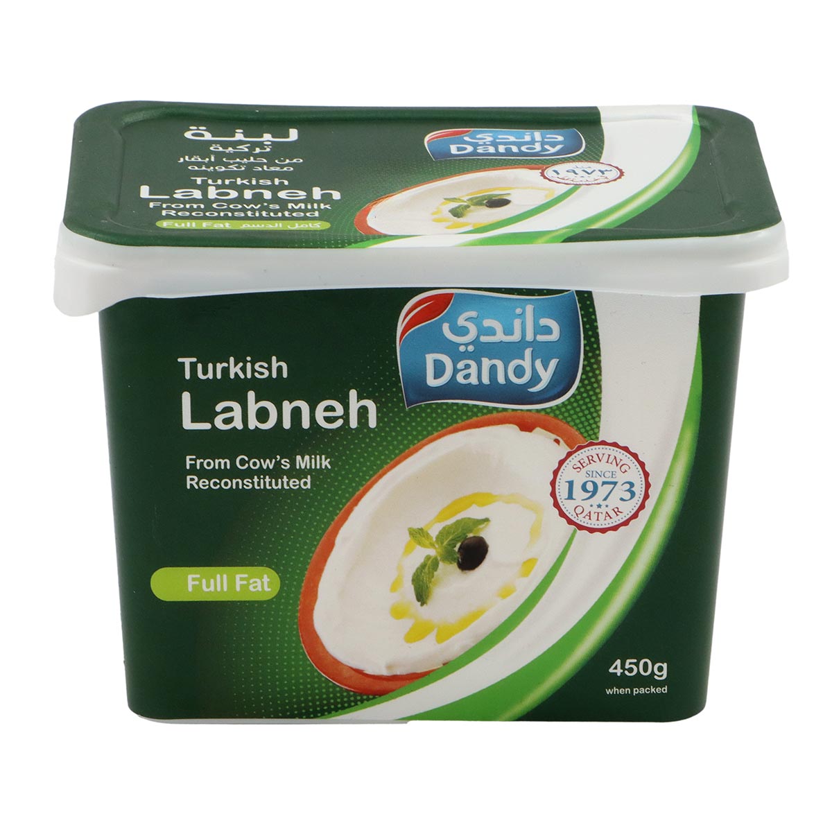 لبنة تركية دندي 450 جرام