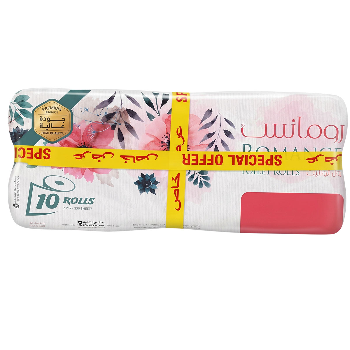 Romance Toilet Rolls 20x250g