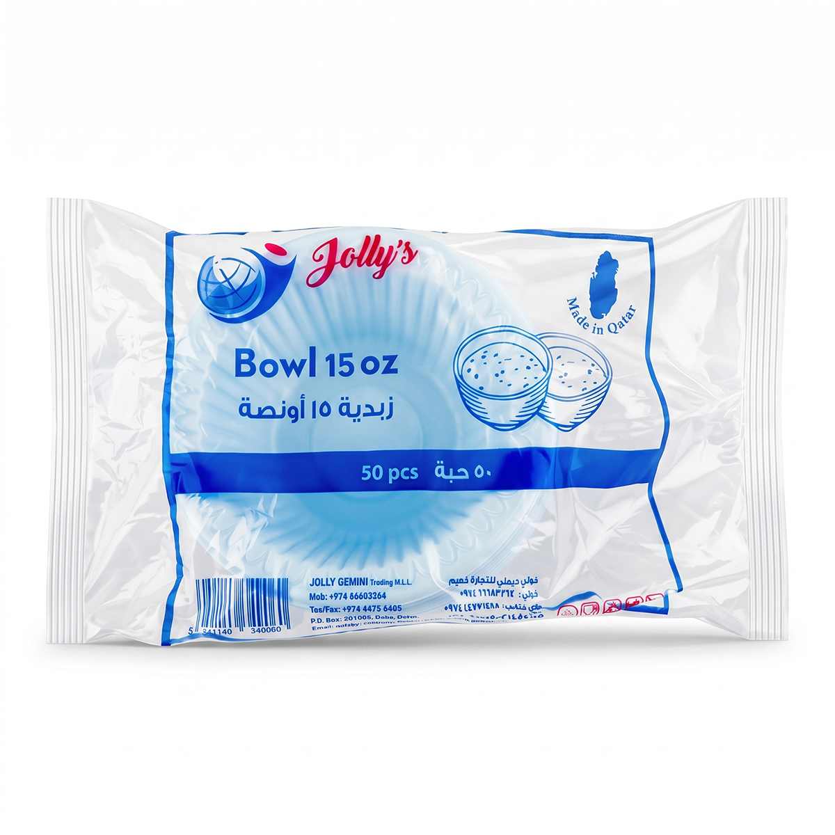 Jolly's Plastic Bowl 50x15oz