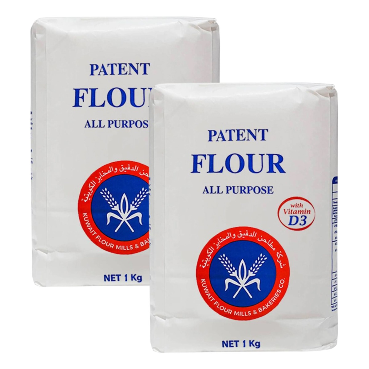 Patent All Purpose Flour 2Kg