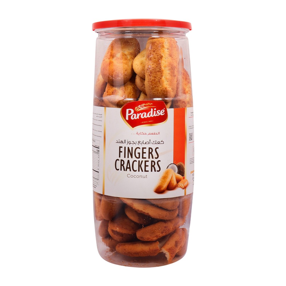  Finger Crackers Nigella 350G