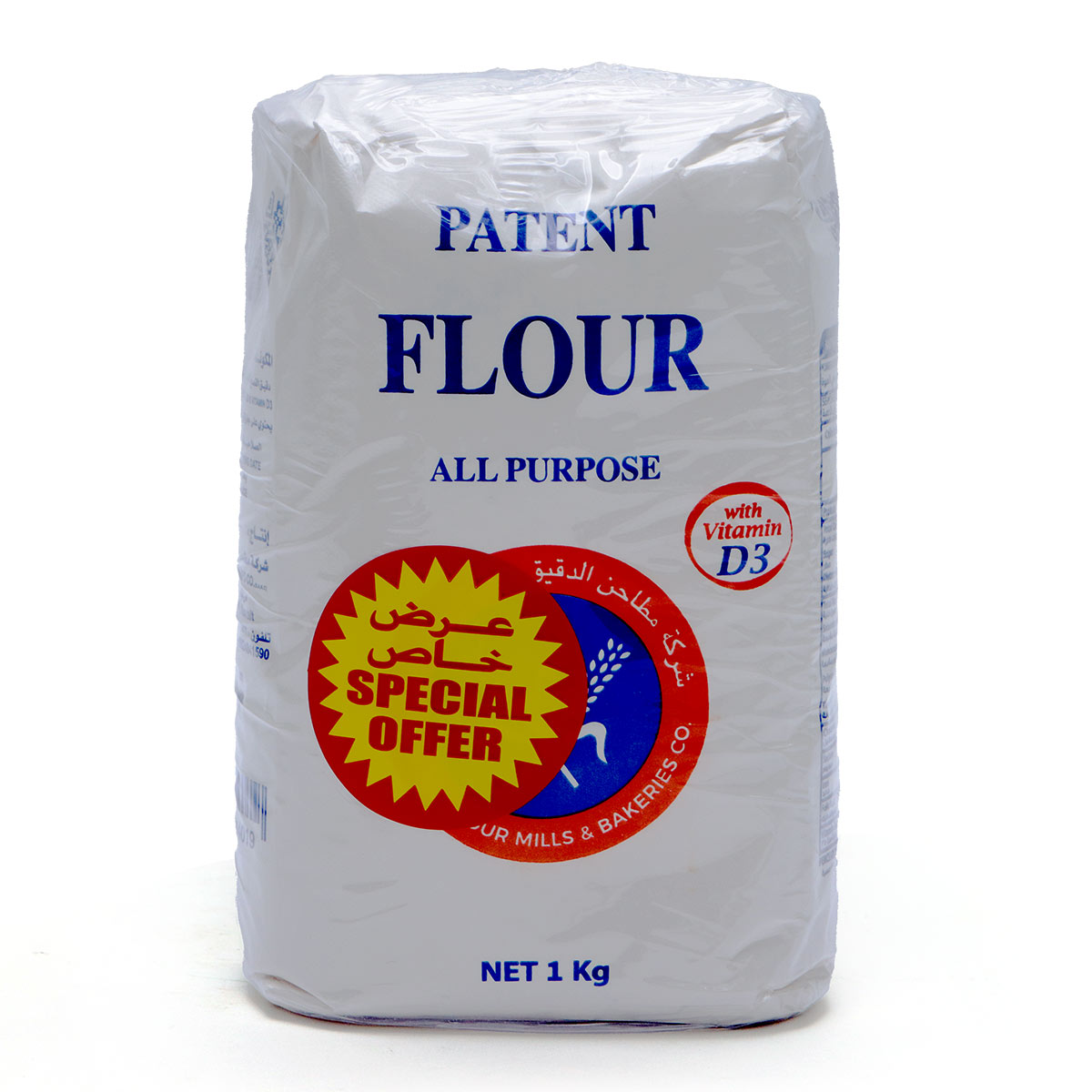 Patent Flour All-Purpose Flour 3x1kg