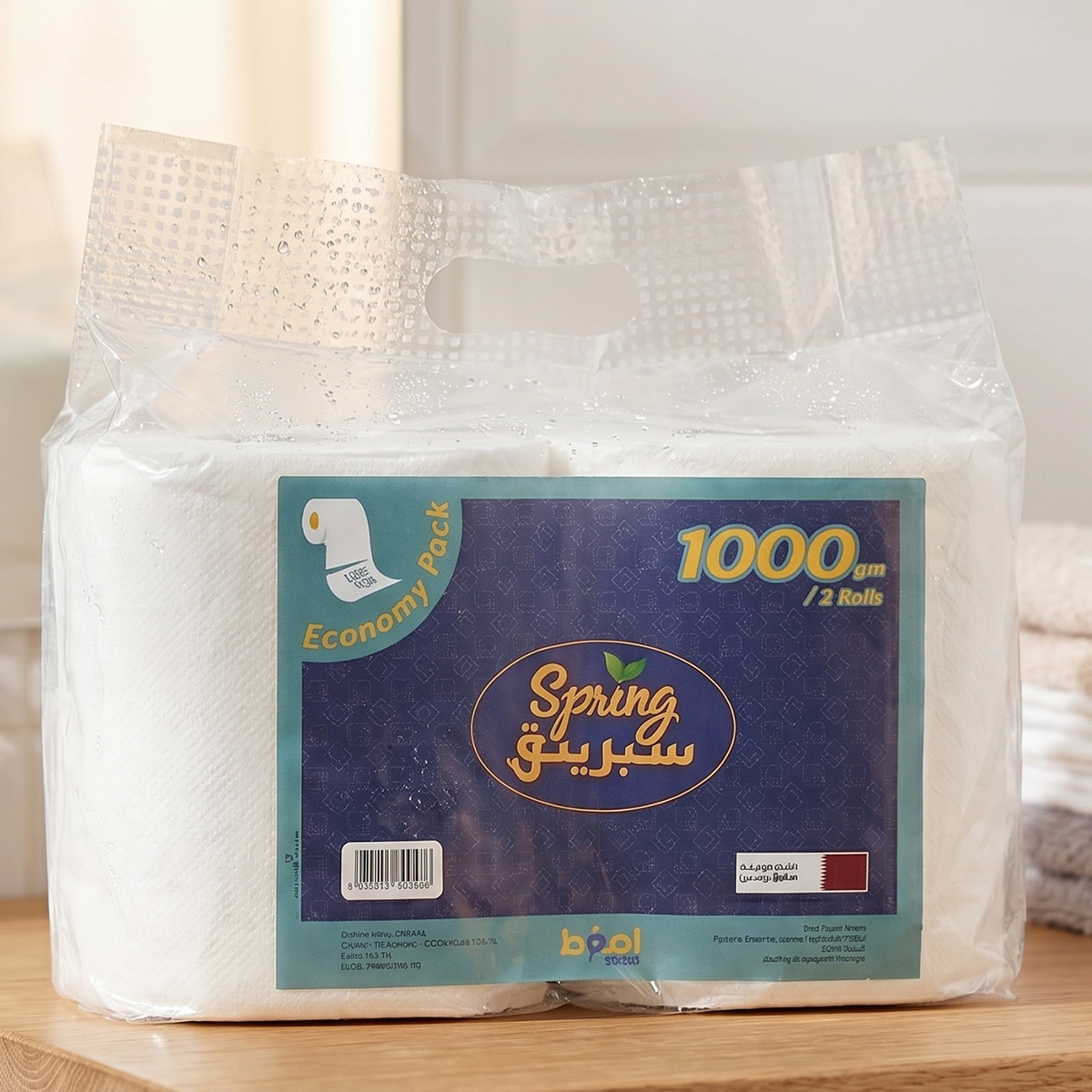 Spring Maxi Roll Tissue 2x1000g