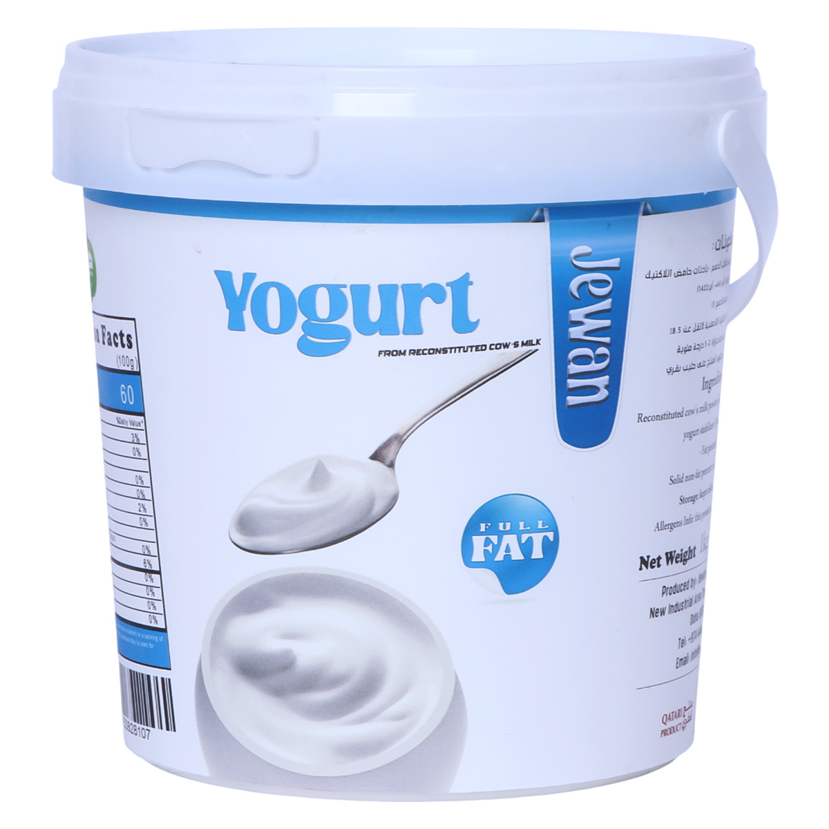 Jewan Yogurt Full Fat 1kg