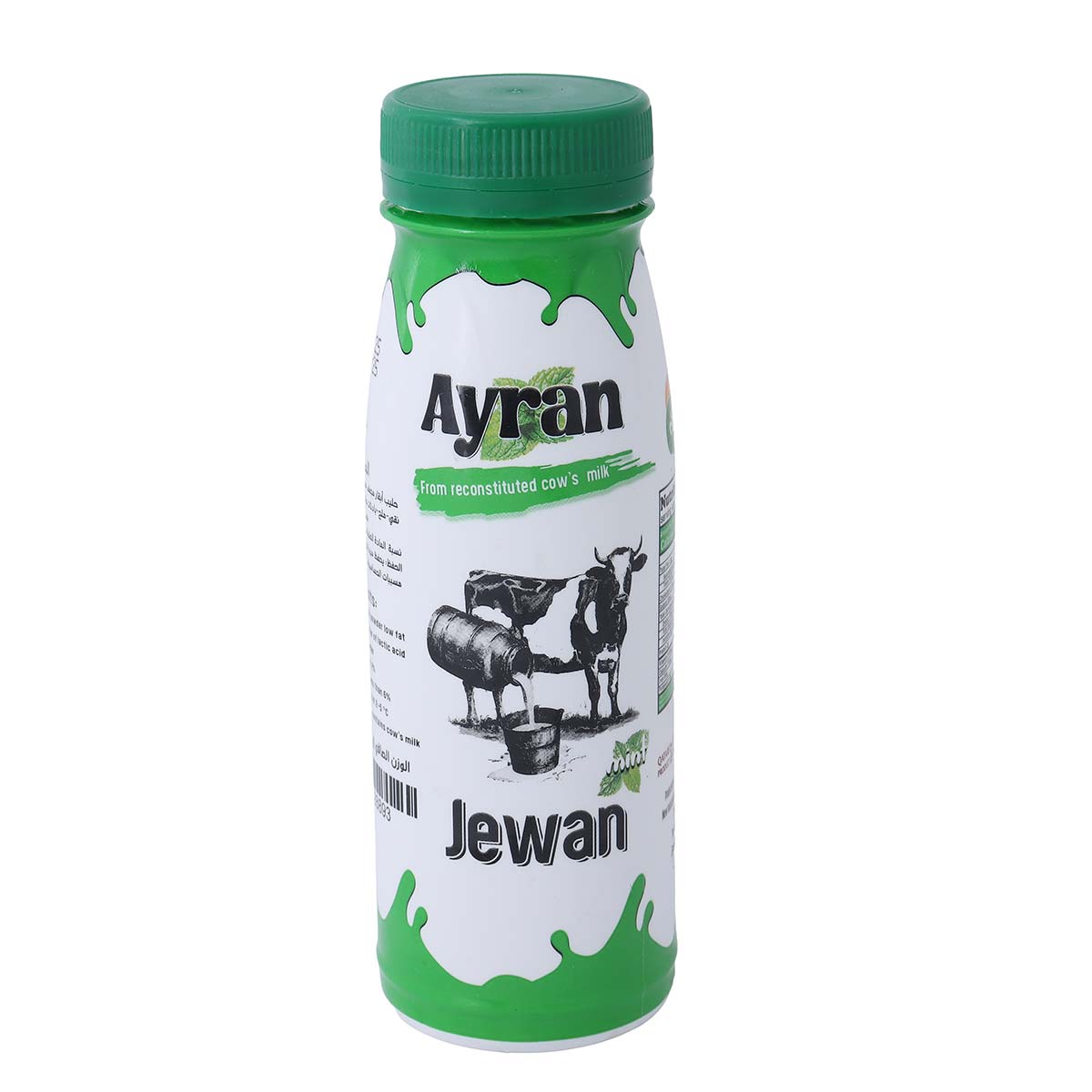 Jewan Ayran Mint 200ml