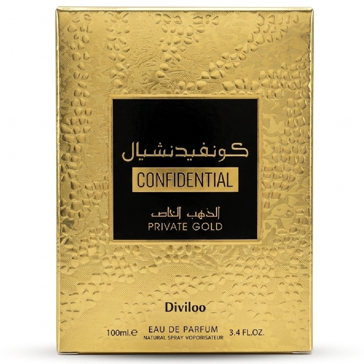 Confidential Private Gold Eau de Parfum Unisex 100ml