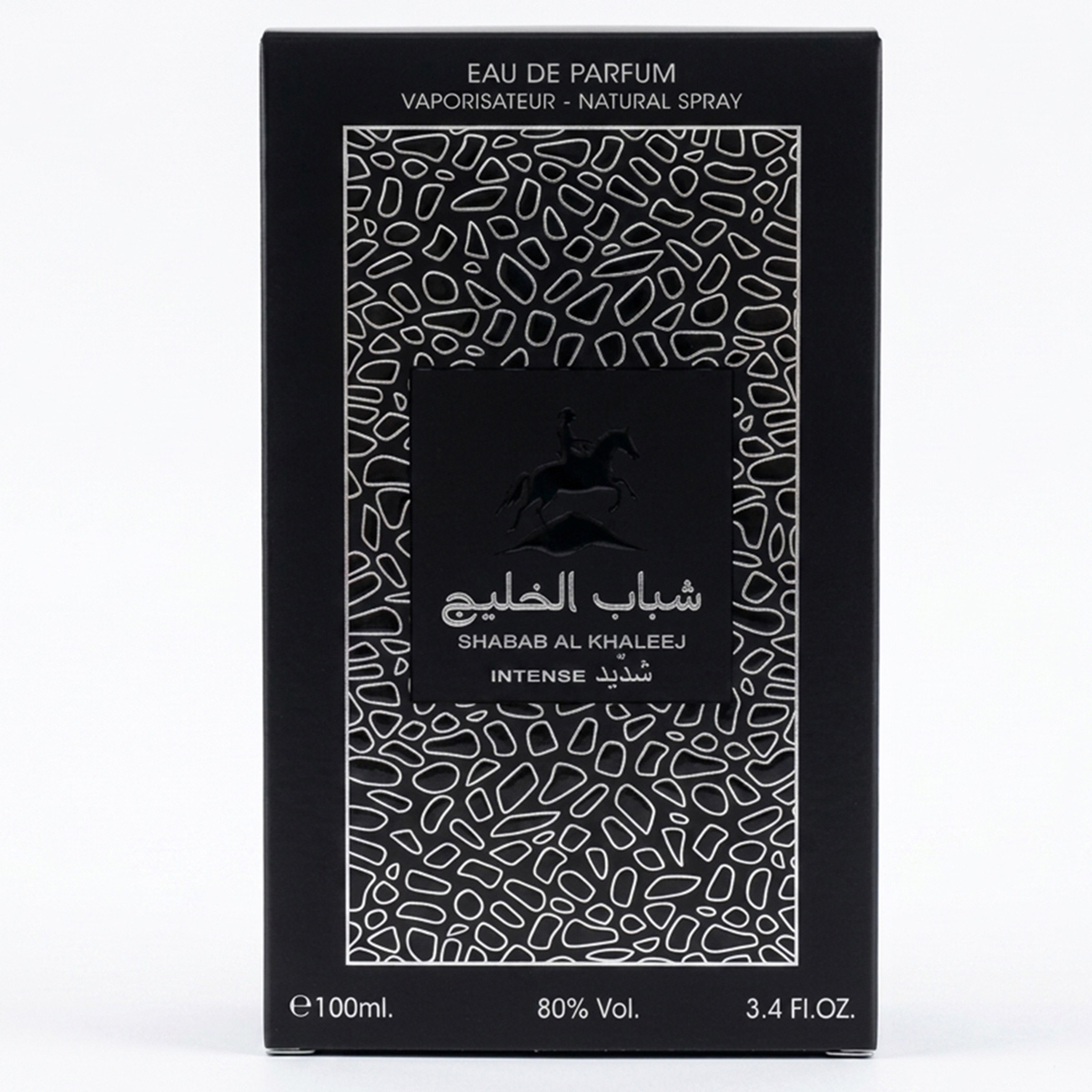 Shabab Al Khaleej Mens Perfume 100ml