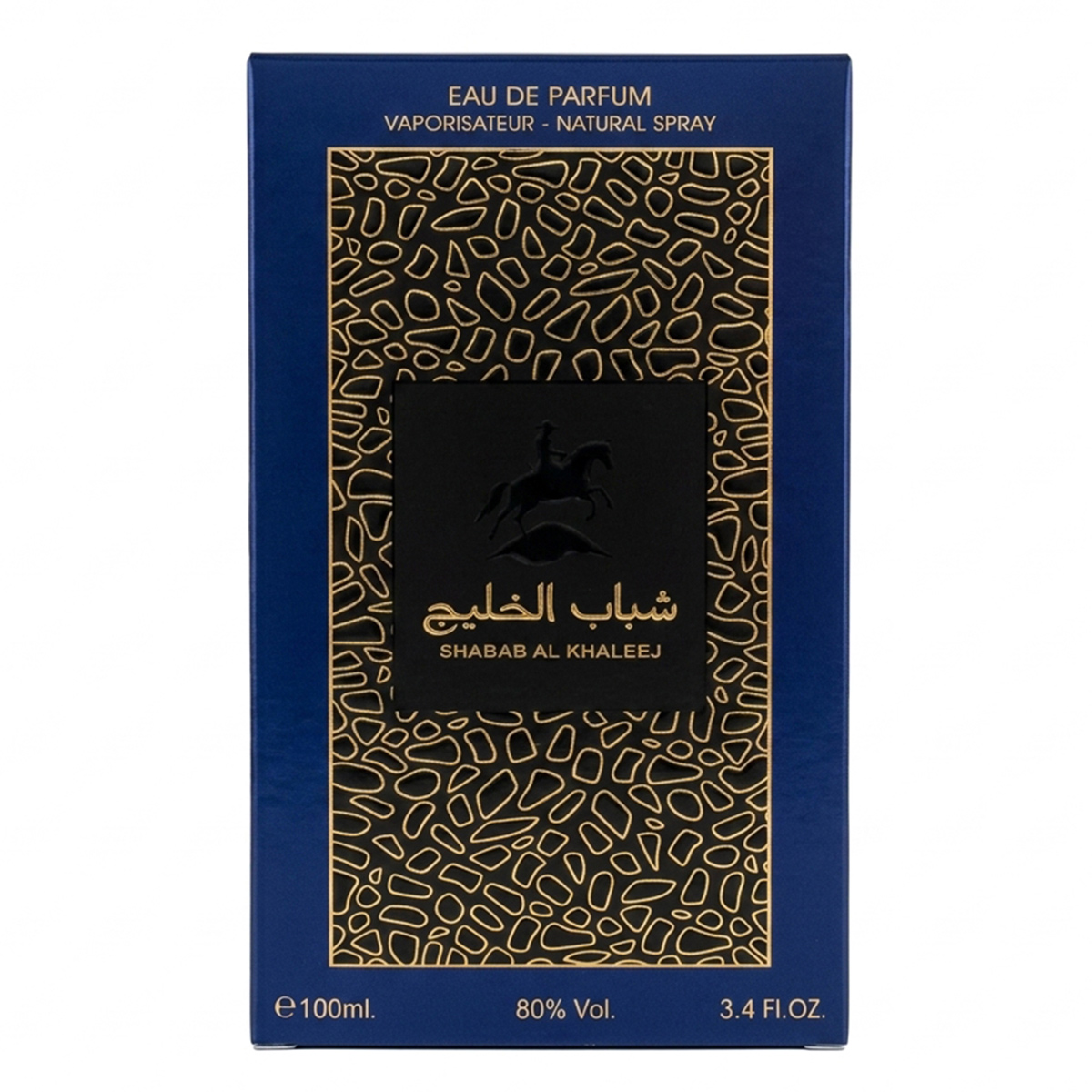 Shabab Al Khaleej Mens Perfume 100ml