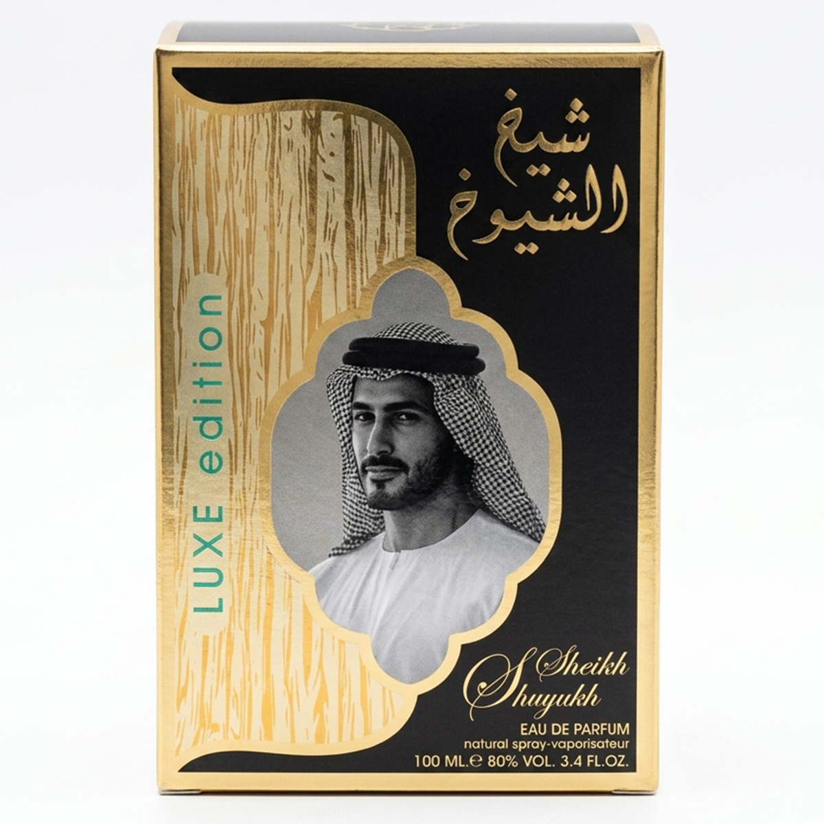 Sheikh Shuyukh Mens Perfume 100ml