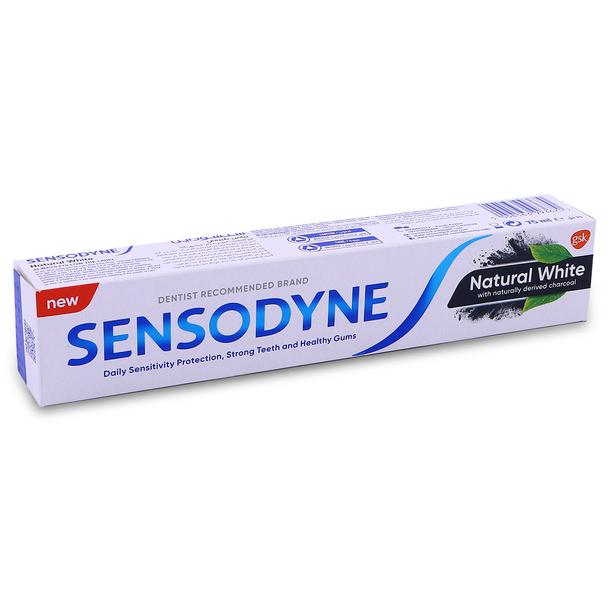 Sensodyne Natural White Toothpaste With Naturally Derived Charcoal 75ml